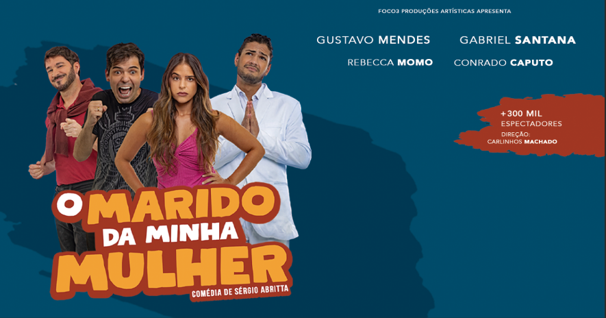 O Marido da Minha Mulher